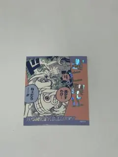 ONE PIECE アテンションステッカー　ルフィ　逃亡禁止