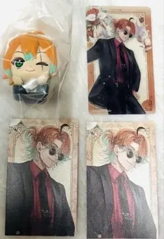 あくねこ テディ 4点セット