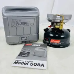 コールマン スポーツスターⅡ ストーブ シングルバーナー 508 2レバー