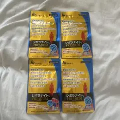 【新品・未開封】シボラナイト PREMIUM30日分 60粒×3袋セット 明治薬品 公式 シボラナイトプレミアム 30日分 3袋（計90日分