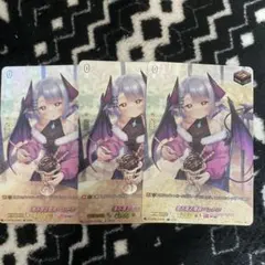 ヴァンガード　LSR 澄み渡る雪夜 ベレトア　3枚 ヴァンガード LSR 澄み渡る雪夜 ベレトア 3枚 - メルカリ