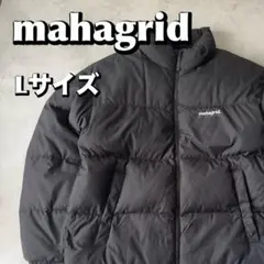 い*ち様 mahagrid マハグリッド ダウンジャケット Lサイズ 古着 ブラのサムネイル