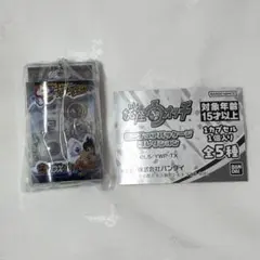 妖怪ウォッチ ミニチュアパッケージコレクション
