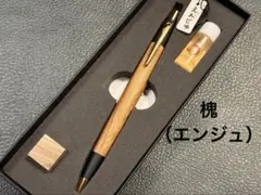 Item thumbnail for item 4b57ee0b-9011-4d0f-8a4e-e02463d78415