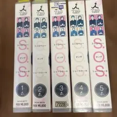 2026年最新】ストロベリーオンザショートケーキ dvdの人気アイテム