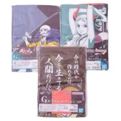 ⭐️【匿名配送】一番くじ ワンピースタオルコレクション 3枚セット まとめ売り⭐️