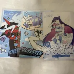 パンティ＆ストッキング 購入特典 イラストカード