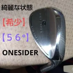 Item thumbnail for item 3567cfae-20f9-44ce-bb51-95a98bbf9328