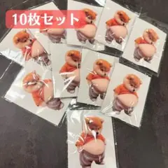 【10匹セット】おなかぷにぷにシール 柴犬 お腹 シリコン シール交換 プニプニ