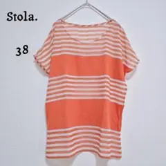 Stola ストラ シアーボーダーカットソー 半袖 異素材 オレンジ 38 Mのサムネイル