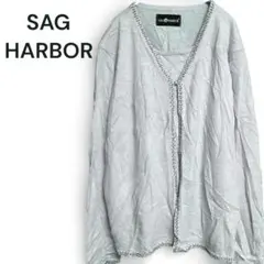 SAG HARBOR【F】ビジュー装飾 ドッキングニット アンサンブル風 水色のサムネイル