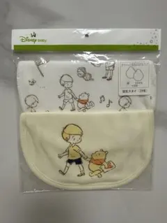 Disney baby プーさん スタイ 2枚セット 綿100％