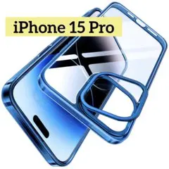TORRAS iPhone 15 Pro 用 ケース 隠しスタンド
