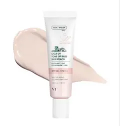 VT COSMETICS シカ UVトーンアップベース スキンピーチ　新品未使用