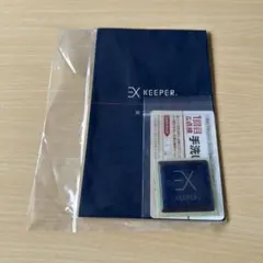 2025年最新】EXキーパーの人気アイテム - メルカリ