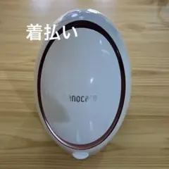 nanocare フェイススチーマー ホワイトのサムネイル