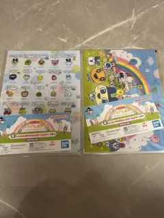 たまごっち１番くじ【G賞】2種類セット　計4枚