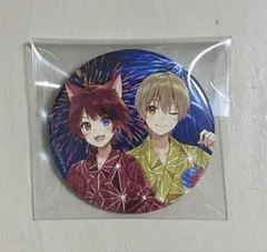 2026年最新】莉犬くん 缶バッジ浴衣の人気アイテム - メルカリ