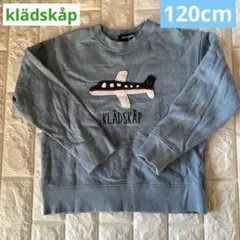 Item thumbnail for item 3b85d478-32bc-4276-8cba-4a5b6d6d3473