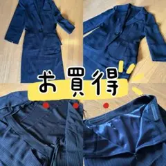 ネイビー ストライプ ビジネススーツ セット