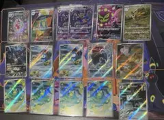 AR 16枚 まとめ売り MEGAドリームex インフェルノX 即日発送