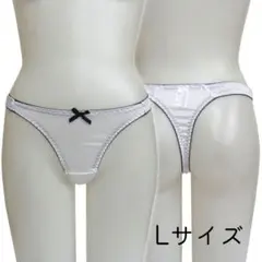 Item thumbnail for item ce4b8c15-ad7a-44ea-b6e4-521a0e96f264