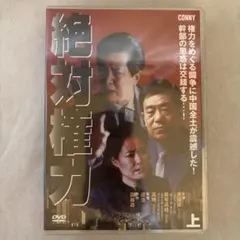 Item thumbnail for item 38b00cf0-3a75-4e0f-9218-32ebfc851ee7