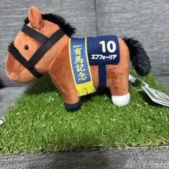 サラブレッドコレクションokぬいぐるみ5 エフフォーリア　アドアーズ系限定