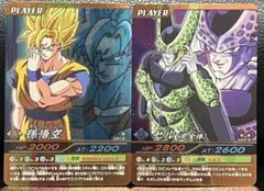 まとめ買いで20%引、ドラゴンボールデータカードダス 孫悟空、完全体セル 烈レア