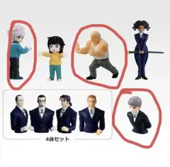 HUNTER×HUNTER G賞 デスクトップマスコット キルア他3点セット