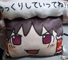 Repezenfoxx 狐面 クッション ぬいぐるみ - メルカリ