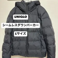 ユニクロ　シームレスダウンパーカ Lサイズ ブラック