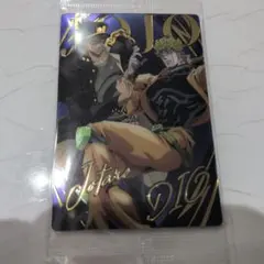ジョジョの奇妙な冒険　ウエハース　カード　空条承太郎　DIO