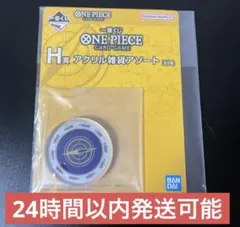 ONE PIECE カードゲーム1番くじ　アクリル雑貨アソート