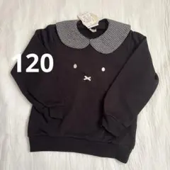 Item thumbnail for item ac02d057-2094-432f-b4b5-38758ce98ff4