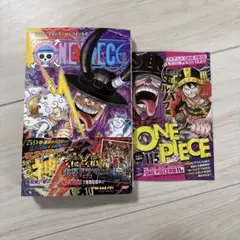 ONE PIECE 115巻 関連冊子付き - メルカリ