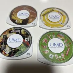 PSP UMDソフト4本セット（ディスクのみ）
