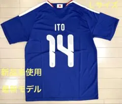 サッカー日本代表ユニフォーム #14 ITO (伊東 純也)最新モデル レプリカ