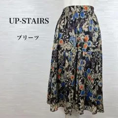 UP-STAIRS ロングスカート プリーツ 花柄 黒 w57 美品