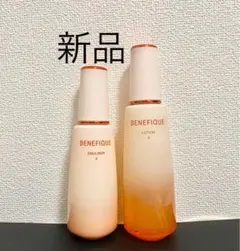 ベネフィーク 化粧水&乳液セット - メルカリ