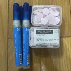 アルコールハンドスプレー＆紙せっけんセット 携帯用 除菌 ハンドソープ