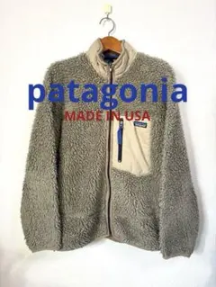 Patagonia キッズ レトロX ボア フリース ジャケット