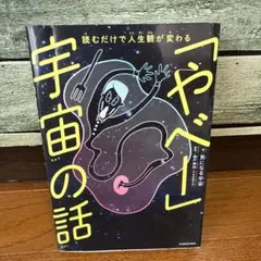 Item thumbnail for item a9d4c023-5cf2-41cb-a38e-eec0877351c9