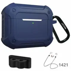 AirPods Pro用アップグレードケース 耐衝撃保護カバー 4 in 1