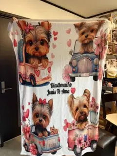 ヨークシャーテリア ブランケット 犬 100×150 ヨーキー 毛布 フリース