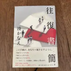 Item thumbnail for item b226663e-b6b3-4d29-a097-c34ce2bc148a