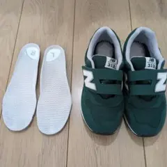 New Balance 313 グリーンスニーカー