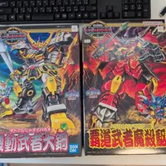 SDガンダムBB戦士 覇道武者魔殺駆 機動武者大鋼　プラモデル