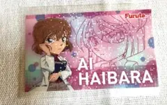 名探偵コナン 灰原哀 グッズ