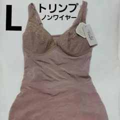 Triumph ボディスーツ TR496 Lサイズ　ピンク系
